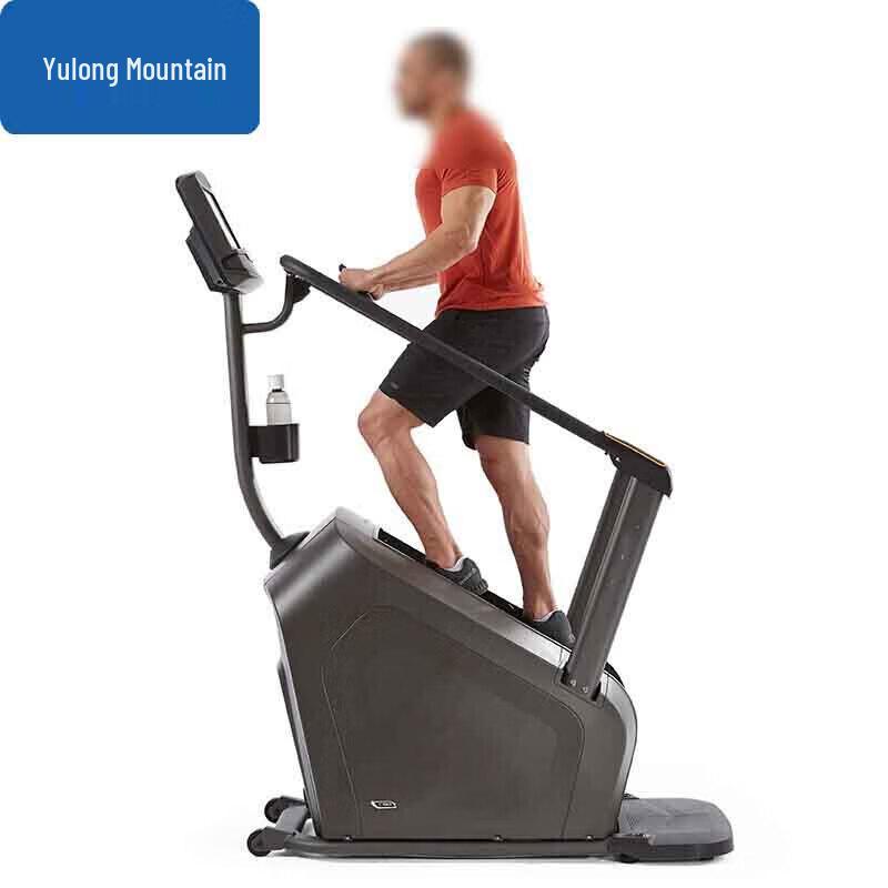 Yulongshan C50XIR Commercial Stair Climber Stepper