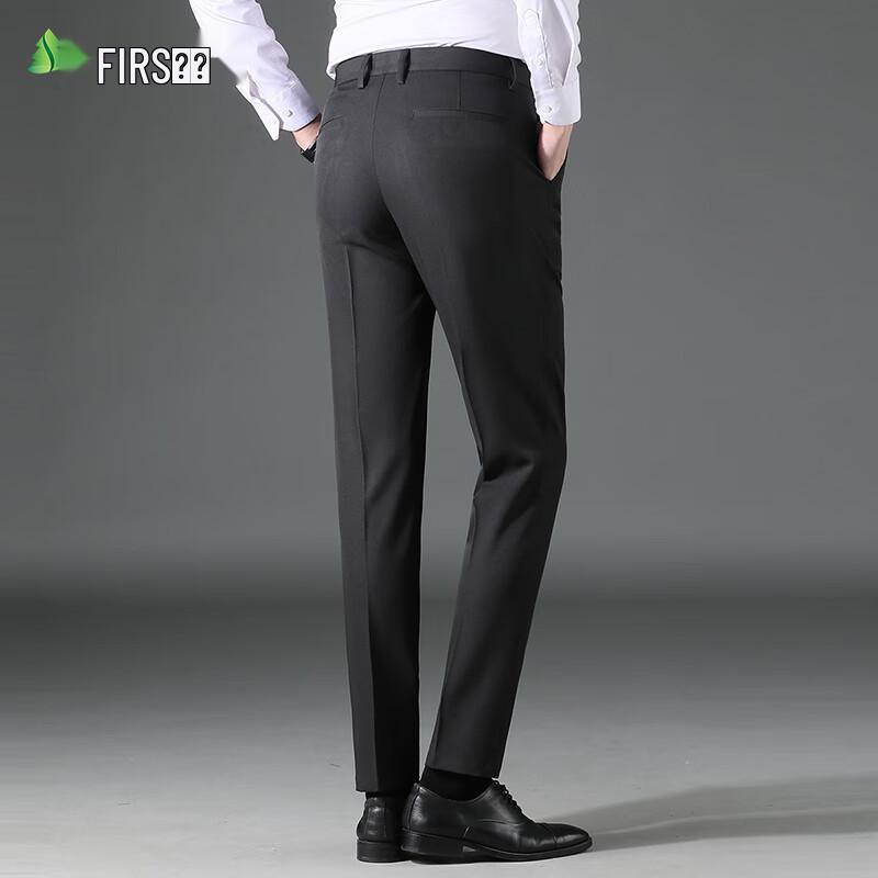 Shanshan Men's Autumn/Winter Thickened Business Straight-Leg Casual Pants