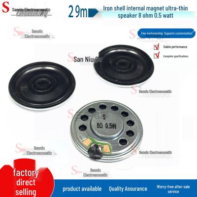 2.9cm Round Ultra-Thin Mylar Speaker, 8 Ohm, 0.5W, with Internal Magnet for Toys