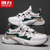 Warrior Men's Breathable Casual Running Shoes 4850M