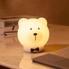 Cute Pet Smart Voice Control Night Light