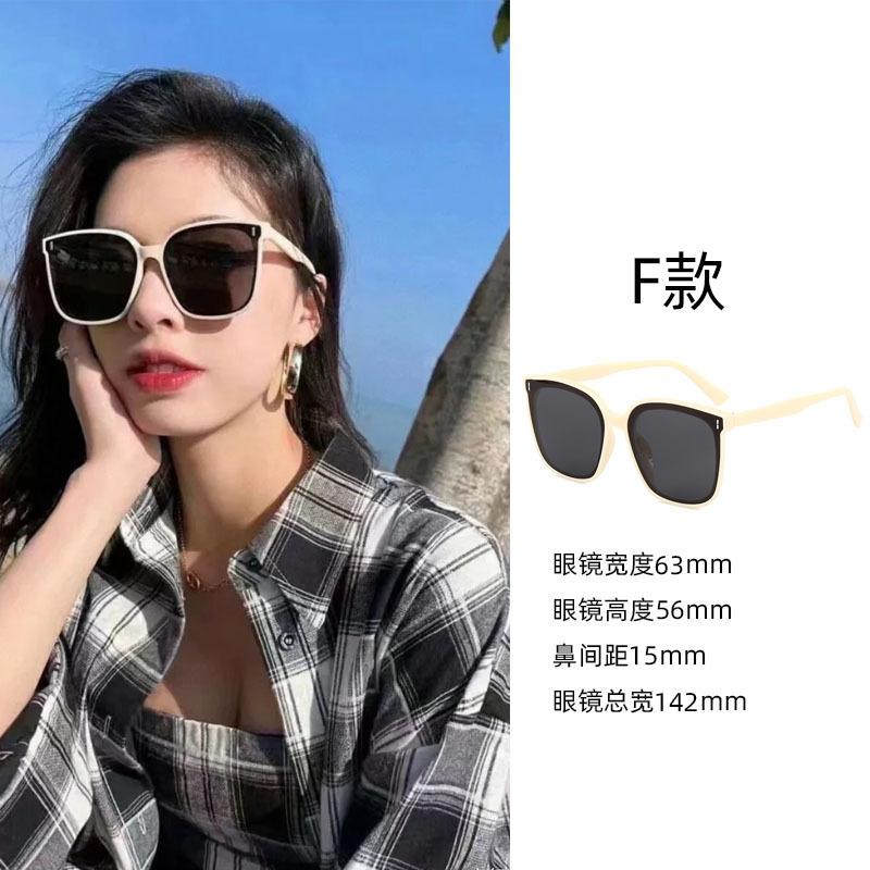 Sunglasses for Women's High-end Sense, Small Face, UV Protection, Large Frame, Retro Cat Eye Glasses 2025 New Sunglasses for Men