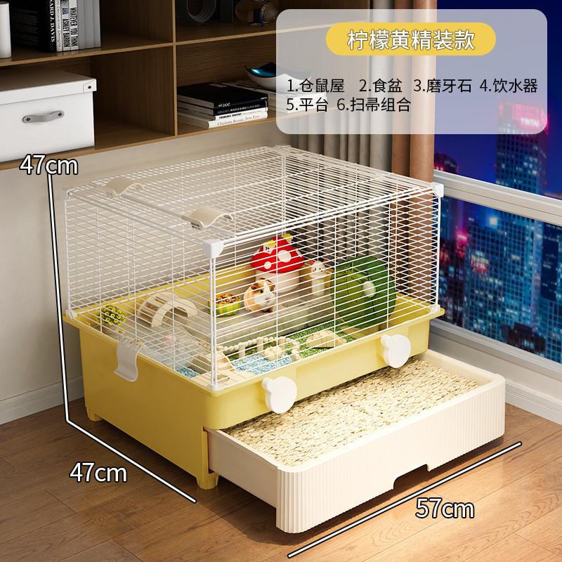 

Large Space Hamster Cage for Syrian Dwarf Mouse Gerbil Mouse Rat with Drawer Home Decor Tank Habitat