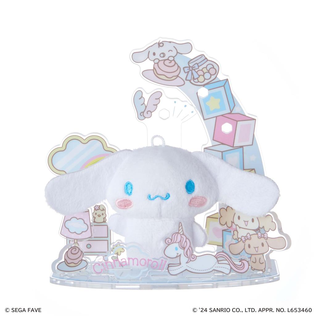 SEGA FAVE Acrylic Plush Sanrio Characters Cinnamoroll