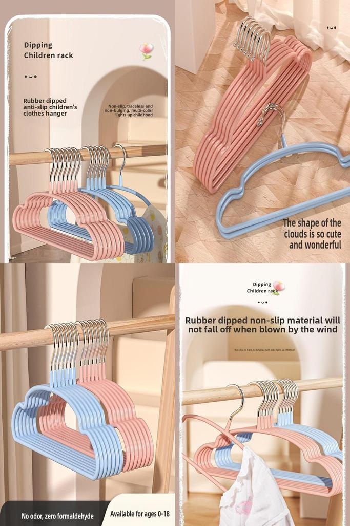 Cloud Childrens Clothes Hangers With Nonslip Baby Wardrobe Organizer For Nursery Storage Set