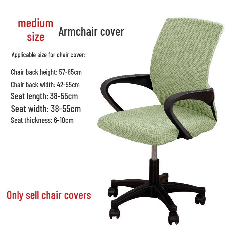 Universal Dustproof Elastic Office Chair Cover with Backrest