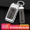 Für XC40 XC60 XC70 XC90 V40 V60 V70 V90 S40 S60 S80 S90 C70 Auto TPU Zinklegierung Schlüsselhülle Tasche Autoschlüsselanhänger Metallschlüsselhülle