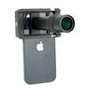 Shengtu 8X24ED Mobile Phone Telephoto Lens