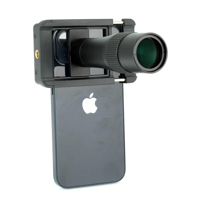 Shengtu 8X24ED Mobile Phone Telephoto Lens