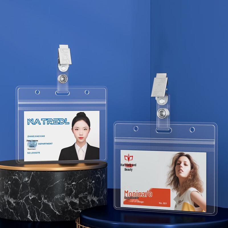 Transparent PVC ID Badge Holder