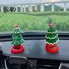 Solar-Bewegungs-Autospielzeug Weihnachtsbaum, Schwingender Baum Armaturenbrett-Dekoration, Strombetrieben Innenraum-Feiertagsdekoration Nickendes Ornament für Fahrzeug und Schreibtisch Festlich