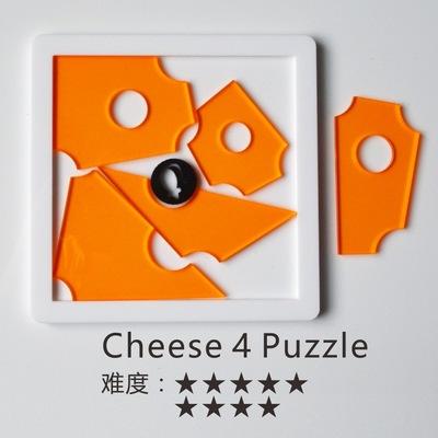 Jigsaw Puzzle 29 19 Montessori Intelligence Educational Toy Brain Teaser Games Toys For Children Adult