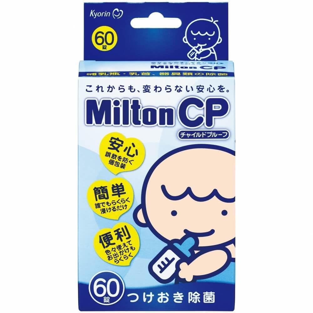 Milton CP Childproof Cleaner, 60 Tablets (for Baby Bottles and Breast Pumps)