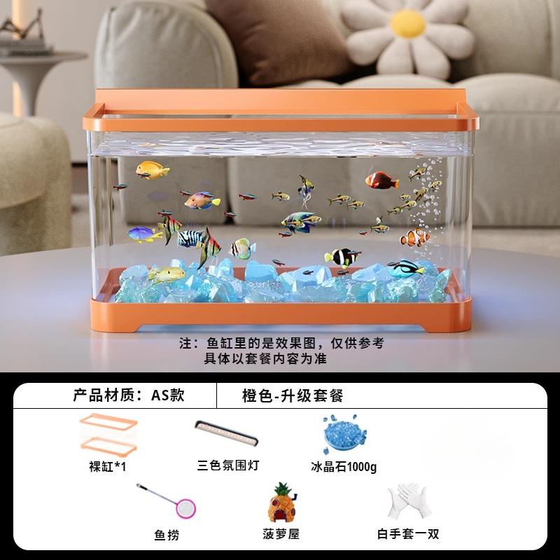 2026 Desktop-Aquarium mit Licht Kleiner Fischbehälter für Wohnzimmer Ökologische Landschaft Goldfischglas All-in-One Kompaktes Aquarium Dekor