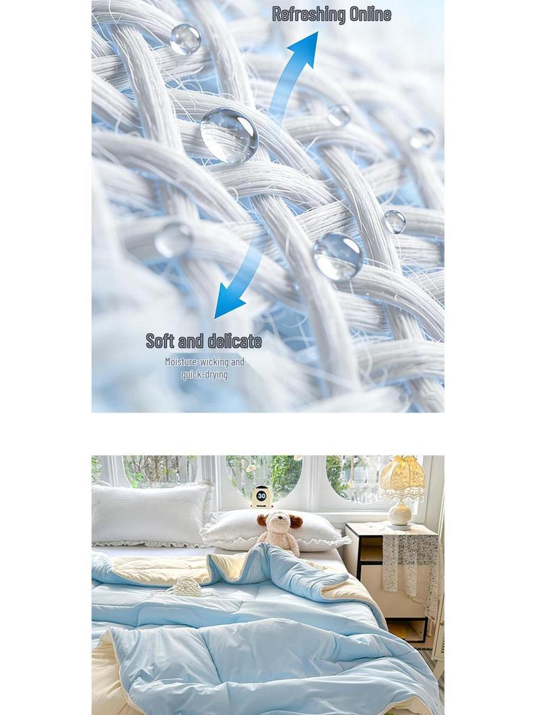 2026 Cool Silk Double-Sided Summer Quilt: Washable, Air Conditioning Comfort