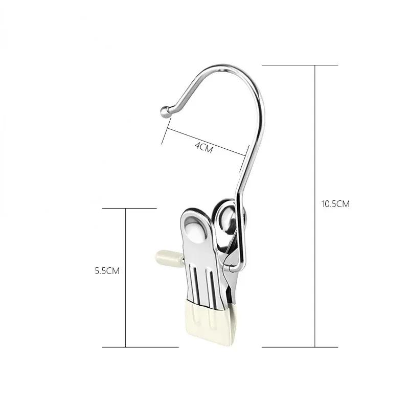 Multifunctional Clothes Pegs Clip Laundry Tongs Pants Hanger Dirty Laundry Basket Traceless Hat Hook Clothespin Clothing Storage