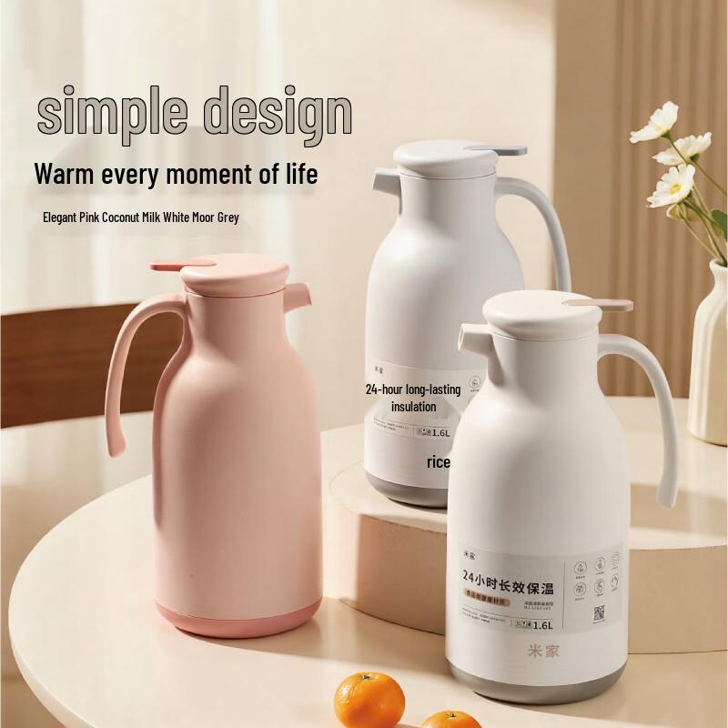 MIJIA Glass Lined Thermal Kettle