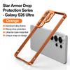 Bare-metal Feel Aluminum Alloy Metal Frame Camera Protection Phone Case For Samsung Galaxy S26 Ultra S25 S24 Fe Four-corner Anti-fall Cover
