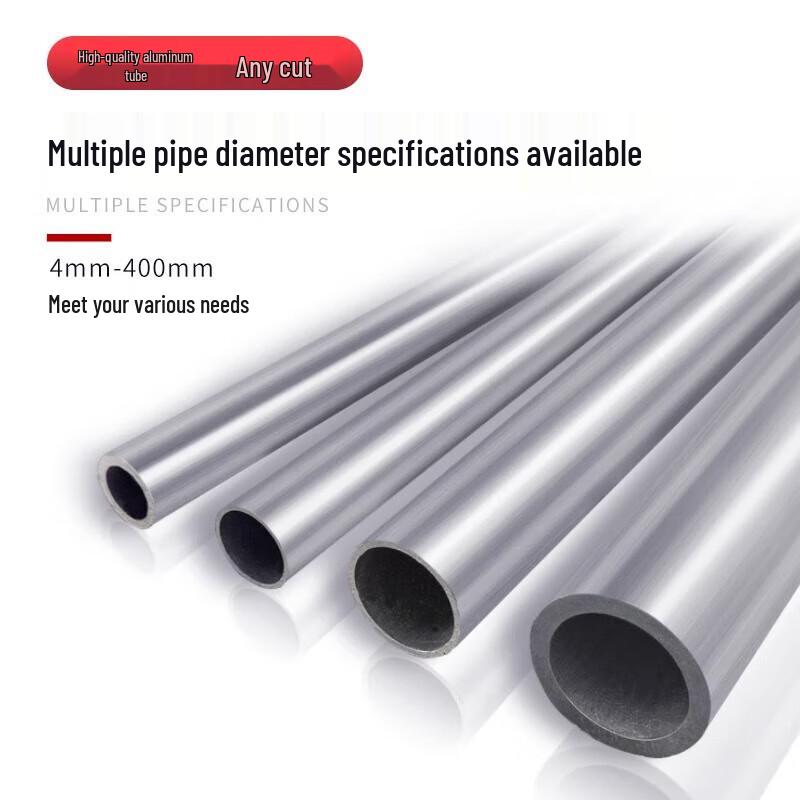 Patang 6061 Hollow Round Aluminum Tube