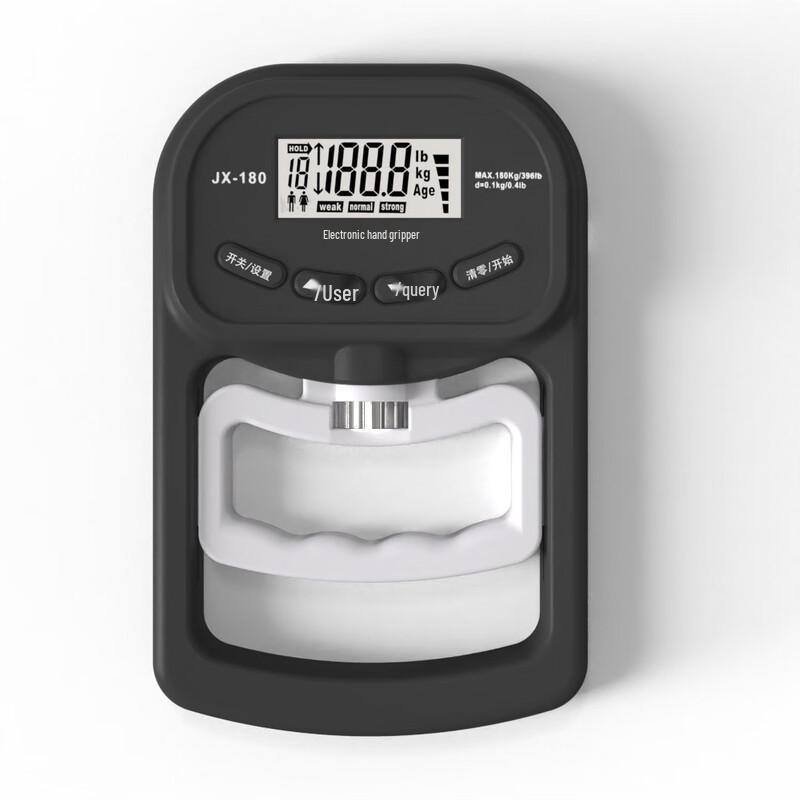 Ayub Yichen Electronic Grip Strengthener