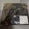 [USED] TWICE THIS IS FOR Travel Pouch - Immediate Shipping