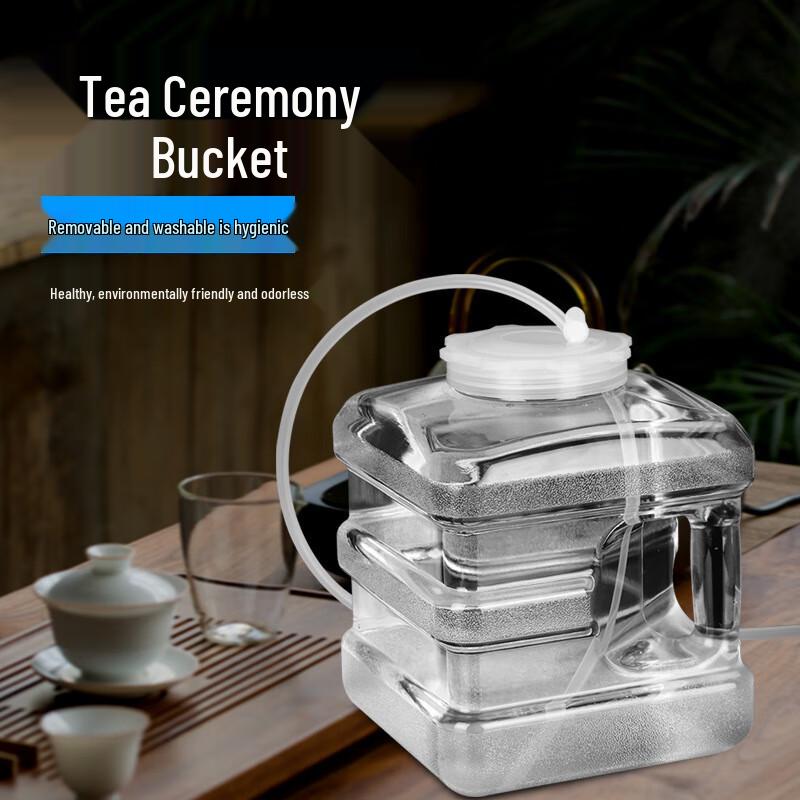 OEING PC Transparent Water Storage Bucket