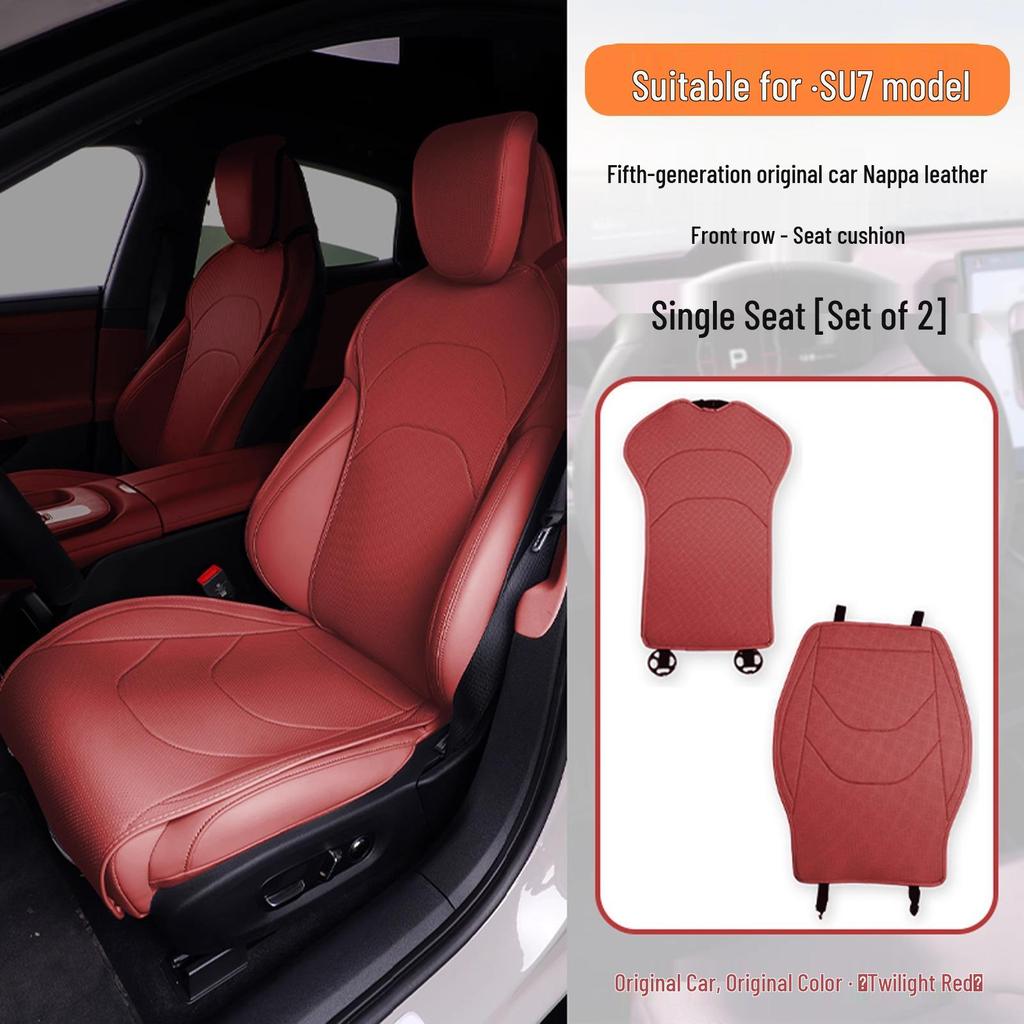 Four Seasons Universal Napa Leather Seat Cover for Xiaomi SU7 - Breathable Protective Cushion Accessory