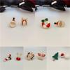 2025 Asymmetrical Reindeer Pompon Christmas Earrings for Women