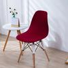 Printed Stretch Shell Chair Cover Spandex Armless Back Chair Covers Washable Slipcover Furniture Protector for Home Office Hotel