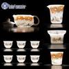 Su's Masterpiece Dragon Fortune Unglazed Porcelain Tea Set