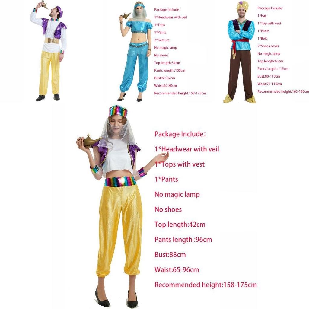 Vibrant Adult Aladdin Magic Lamp Princess Jasmine Halloween Costume For Parties