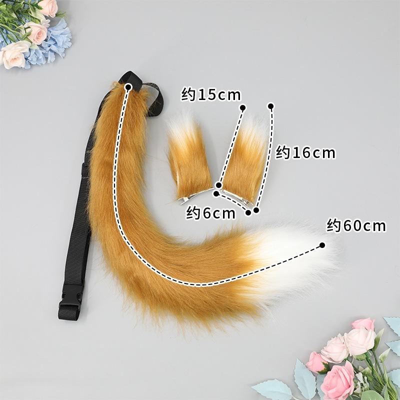 A handmade anime cute fox girl plush fox tail cosplay accessories beast tail waist