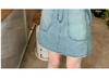 Women's 2026 Hong Kong Style Sleeveless Denim Dress - Slimming Waist Summer Fashion