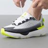 Infinite Running Shoes