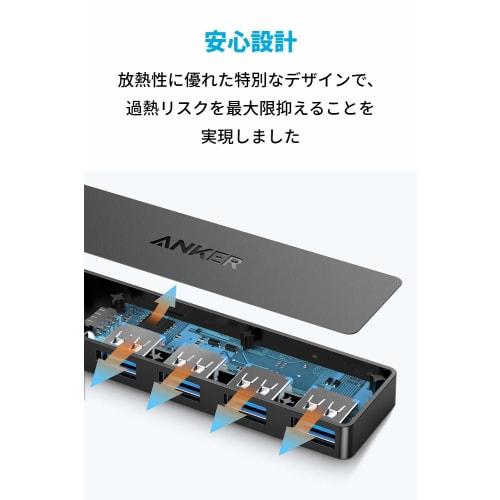 Anker USB3.0 Ultra Slim 4 Port Hub USB Hub 60cm Cable 5Gbps High Speed ??Transfer Bus Powered Lightweight Compact Compatible with MacBook/iMac/Surface