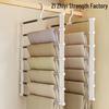 Multi-layer Non-slip Folding Pants Hanger - Wardrobe Storage Solution
