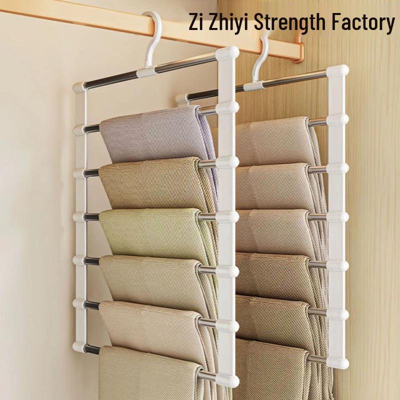Multi-layer Non-slip Folding Pants Hanger - Wardrobe Storage Solution
