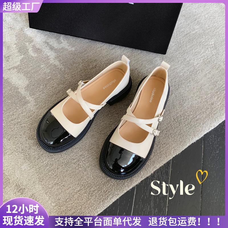 Summer Retro Thick-soled Pork Kidney Thick-heeled Single Shoes Mary Jane Small Leather Shoes Women