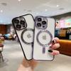 Luxury Plating Magnetic Clear Case for iPhone 16 Pro Max, Compatible with MagSafe Shockproof Camera Protection Cover