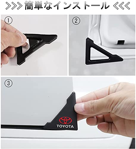 Car Door Guard, Nissan Exclusive Door Corner Protector, Corner Guard Sticker, Car Door Protection, Car Scratch Protection, Dirt Prevention, Easy