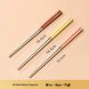 316 Stainless Steel Non-slip Children's Cartoon Chopsticks - Anti-scald, Cute, and High-Value Tableware