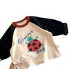 Girls And Boys' Casual Cotton Long-sleeved T-shirts For Summer, Simple Children's Tops