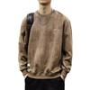 Autumn Suede Tie-Dye Sweater Men'S American Heavy-Duty Long-Sleeved Top Autumn And Winter Loose Casual Jacket