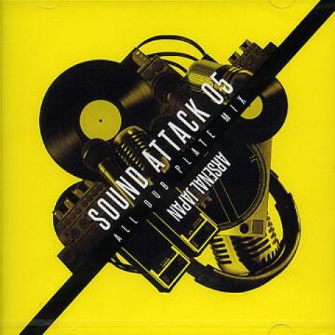 

Микс CD ARSENAL JAPAN Sound Attack 05 AJCD013 Arsenal Japan J 2012 Япония Японский Клубный Танец