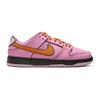 As Meninas Superpoderosas x Nike Dunk Low Pro SB QS PS Tênis Infantil Flor Rosa Lótus-Rosa Digital FZ3351-600