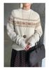 Jiu'er Retro Fair Isle Wool Sweater - Women's Round Neck Fluffy Winter Top