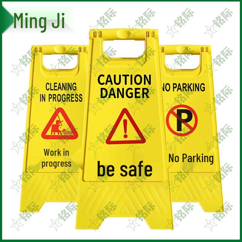 Portable A-Frame Folding Plastic Warning Sign