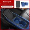 Per BYD Seagull Car Portabicchieri Acqua Scatola di Immagazzinaggio Antiscivolo Supporto per Bevande Fisso Scatola della Spazzatura Accessori Interni Auto