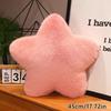 Pink Color Soft Pillow Moon Pattern Star Keychain New Stuffed Pillow  for Birthday