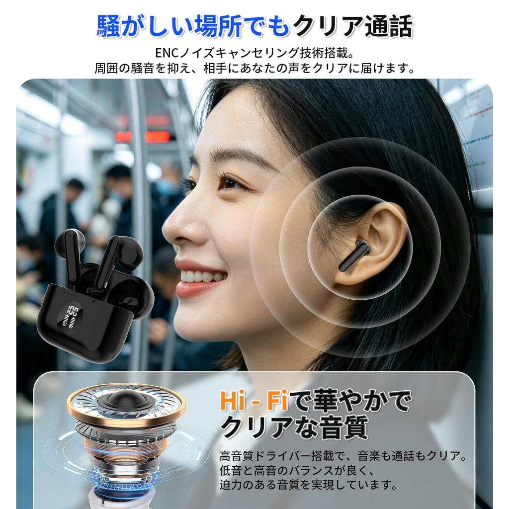 [Bluetooth 6.0 & AI Call Noise Cancellation] Bluetooth Earphones, Wireless Earbuds, 24-Hour Playback, LED Digital Battery Level Indicator, Smart